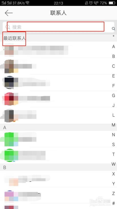 关注最新爆料微博文案,热门事件背后真相大起底！”