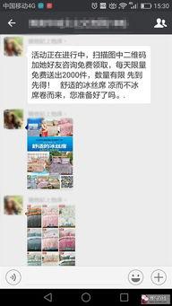 博兴事件爆料最新消息,揭秘背后真相与后续影响