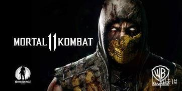 真人快打11最新爆料,神秘角色登场，战斗系统革新升级！