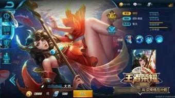 王者荣耀最新爆料英雄,神秘力量觉醒，战神降临！
