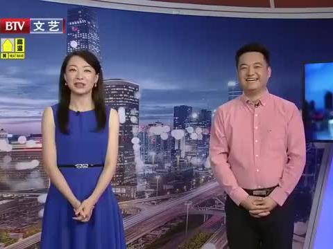 文安吃瓜视频爆料最新消息,最新消息引发热议！